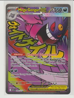 Mega Gengar ex - Mega Attack Rare Pokemon Card ASC 269/217 - Image 1