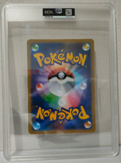 Pokemon Card Jumbo Card Collection Lapras psa 8 - Image 2
