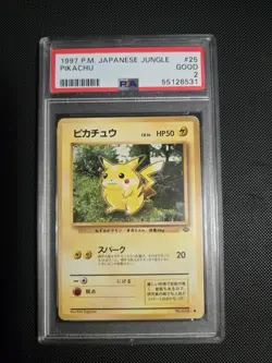 Pikachu Jungle Set #25 Japanese PSA 2 Pokemon Card TCG Vintage - Image 1