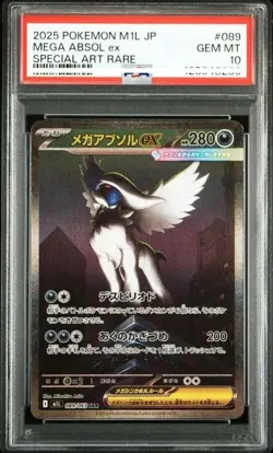 PSA10 Mega Absol ex SAR 089 M1L-B Pokemon Card Japanese From Japan - Image 1
