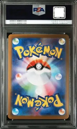 PSA10 Mega Absol ex SAR 089 M1L-B Pokemon Card Japanese From Japan - Image 2