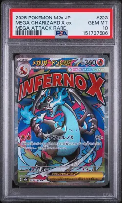 2025 Pokemon Mega Dream EX JPN Mega Charizard X ex #223 Mega Attack Rare PSA 10 - Image 1