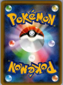 Charizard 013/095 R - Japanese Pokemon TCG SM9: Tag Bolt - Rare (NM) - Image 2