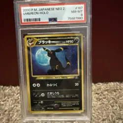 PSA 8 Pokemon 2000 Japanese Neo 2 UMBREON Holo #197 SWIRL - Image 1