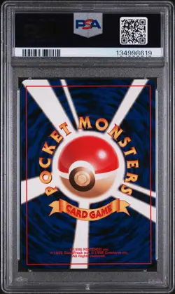 1998 POKEMON JPN GYM #148 ERIKA'S DRAGONAIR-HOLO PSA 8 - Image 2