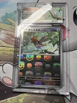 ACE 9 Pokemon TCG: Spearow 021/165 Pokemon 151 Japanese Master Ball Reverse - Image 1