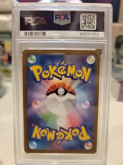 PSA 10 Jolteon Pokemon Card 064/SV-P PROMO Yu Nagaba - Image 2