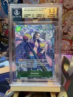 Smoker SR OP10-030 Royal Blood Alt Art Beckett 9.5 - Image 1