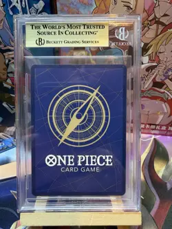 Smoker SR OP10-030 Royal Blood Alt Art Beckett 9.5 - Image 2