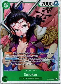 Smoker (030) SR Royal Blood OP10-030 NM - Foil - Image 1