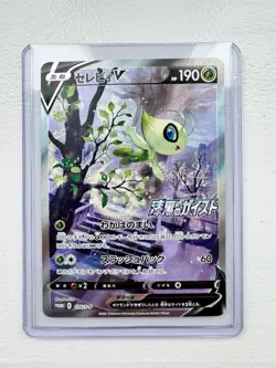 Pokemon Celebi V Promo Holo 175/S-P S-P Sword & Shield Japanese Trading Card - Image 1