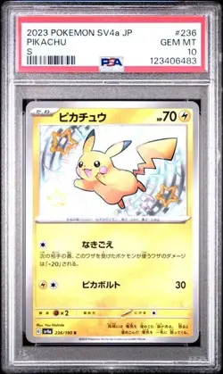 PSA 10 PIKACHU 236 SHINY TREASURE EX JAPANESE SCARLET & VIOLET POKEMON GEM MINT - Image 1