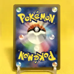Pokemon Card Japanese【Hisuian Zoroark VSTAR】SAR 234/172 VSTAR Universe Full Art - Image 4