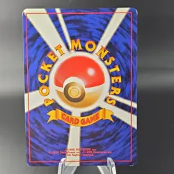 Wigglytuff 040 - Pokemon Jungle Holo Rare Japanese Pokemon Card 1996 TCG - Image 2