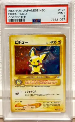 Pokemon Pichu Gold Silver to a New World Holo Corrected #172 Japanese PSA 9 - Image 1