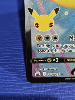Flying Pikachu VMAX 007/025 Celebrations Pokemon 2021 - Image 4