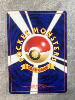 Japanese Omastar No. 139 Neo Discovery - Uncommon Pokemon Card Light Play (LP) 2 - Image 2