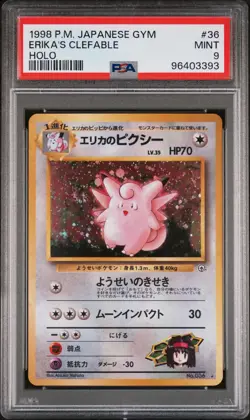Erika's Clefable Holo 36 Gym Pokemon Japanese PSA 9 - Image 1
