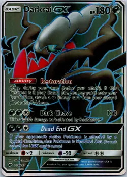 Pokemon Sun and Moon Darkrai GX 139/147 Holo - Image 1