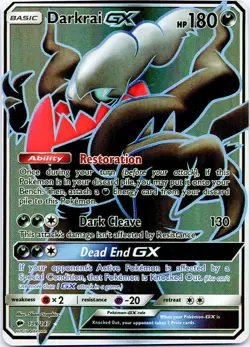 Pokemon Sun and Moon Darkrai GX 139/147 Holo - Image 2
