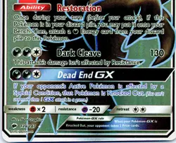 Pokemon Sun and Moon Darkrai GX 139/147 Holo - Image 4