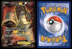 Terrakion EX 121/124 Holo | LP | Dragons Exalted | Pokemon TCG - 2012 - Image 3