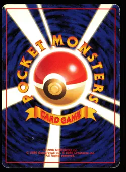 Zapdos No. 145 Holo | MP | Base Set | Pokemon TCG - 1996 Japanese - Image 2