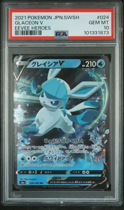 [PSA 10] Glaceon V 024/069 - Eevee Heroes S6a RR Holo Rare Japanese POKEMON - Image 1