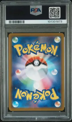 [PSA 10] Glaceon V 024/069 - Eevee Heroes S6a RR Holo Rare Japanese POKEMON - Image 2