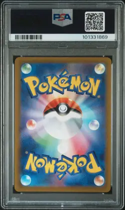 [PSA 10] Sylveon VMAX 041/069 - Eevee Heroes S6a RRR Holo Rare Japanese POKEMON - Image 2