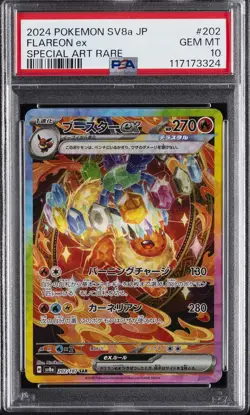 2024 POKEMON JPN SV8A-TERASTAL FEST EX SPECIAL ART RARE #202 FLAREON EX PSA 10 - Image 1