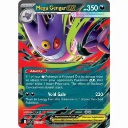 Mega Gengar ex - 125/217 - Double Rare - Ascended Heroes - Pokemon TCG - NM - Image 1