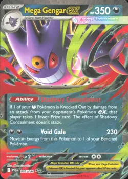 Pokemon TCG - Mega Gengar ex - Double Rare ME: Ascended Heroes 125/217 NM - Image 1