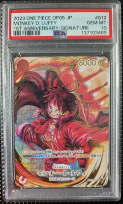 MONKEY D. LUFFY - GOLD-STAMPED ODA SIGNATURE - PSA 10 - ST01-012 - JAPANESE - Image 1