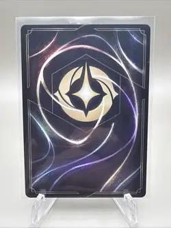 Disney Lorcana Moana Curious Explorer Winterspell EN 11 155/204 Legendary - Image 2