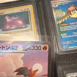 Pokemon Charizard ex Special Art Rare Holo 201/165 Sv2a Card 151 Japanese - Image 3