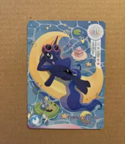 My Little pony Kayou UR Princess Luna Pool Party Card - Image 1