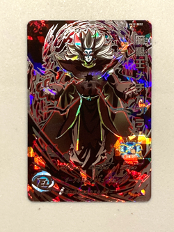 Mechikabura UM12-SEC2 Secret Card Super Dragon Ball Heroes Japanese - Image 1