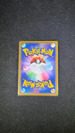 2019 Sun & Moon Japanese Tag All-Stars Tag Team Lot (4) Cards Mewtwo Mew Pikachu - Image 2