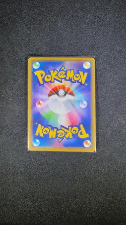 2019 Sun & Moon Japanese Tag All-Stars Tag Team Lot (4) Cards Mewtwo Mew Pikachu - Image 4