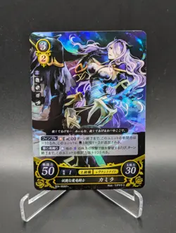 Fire Emblem Cipher Camilla S04-003ST+ FE Starter Deck LP holo Card - Image 1