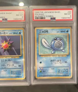 Pokemon 1996 Japanese Base Set No Rarity Lot of 3 Cards (PSA 6/8/8) - Image 4