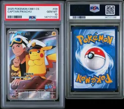 Pokemon TCG Captain Pikachu Holo Card CBB1C 0709/09 Simplified Chinese PSA 10 - Image 3