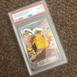 Pokemon TCG Captain Pikachu Holo Card CBB1C 0709/09 Simplified Chinese PSA 10 - Image 4