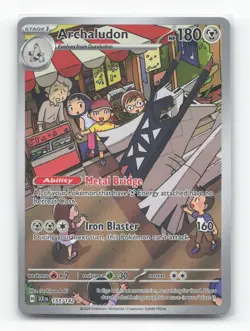 Pokemon TCG - Archaludon 155/142 Near Mint Illustration Rare Stellar Crown - Image 1
