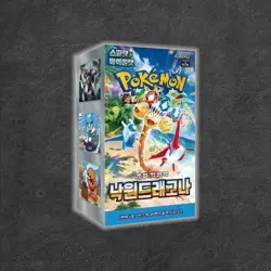 Pokemon TCG Paradise Dragona (Surging Sparks) KOREAN Booster Box New/Sealed - Image 1
