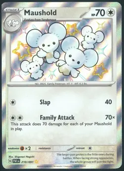 Maushold 210/091 Baby Shiny Pokemon SV Paldean Fates Near Mint - Image 1