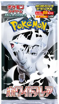 Pokemon SV11B SV11W Deluxe Booster Box Set – Black Bolt White Flare - Image 4