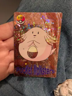 1999 Vintage Pocket Monsters Vending Prism - Chansey, Pink #1151 - Togepi Back - Image 1