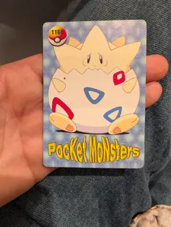 1999 Vintage Pocket Monsters Vending Prism - Chansey, Pink #1151 - Togepi Back - Image 3
